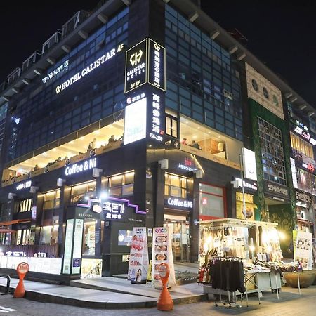 Calistar Hotel Seul Exterior foto
