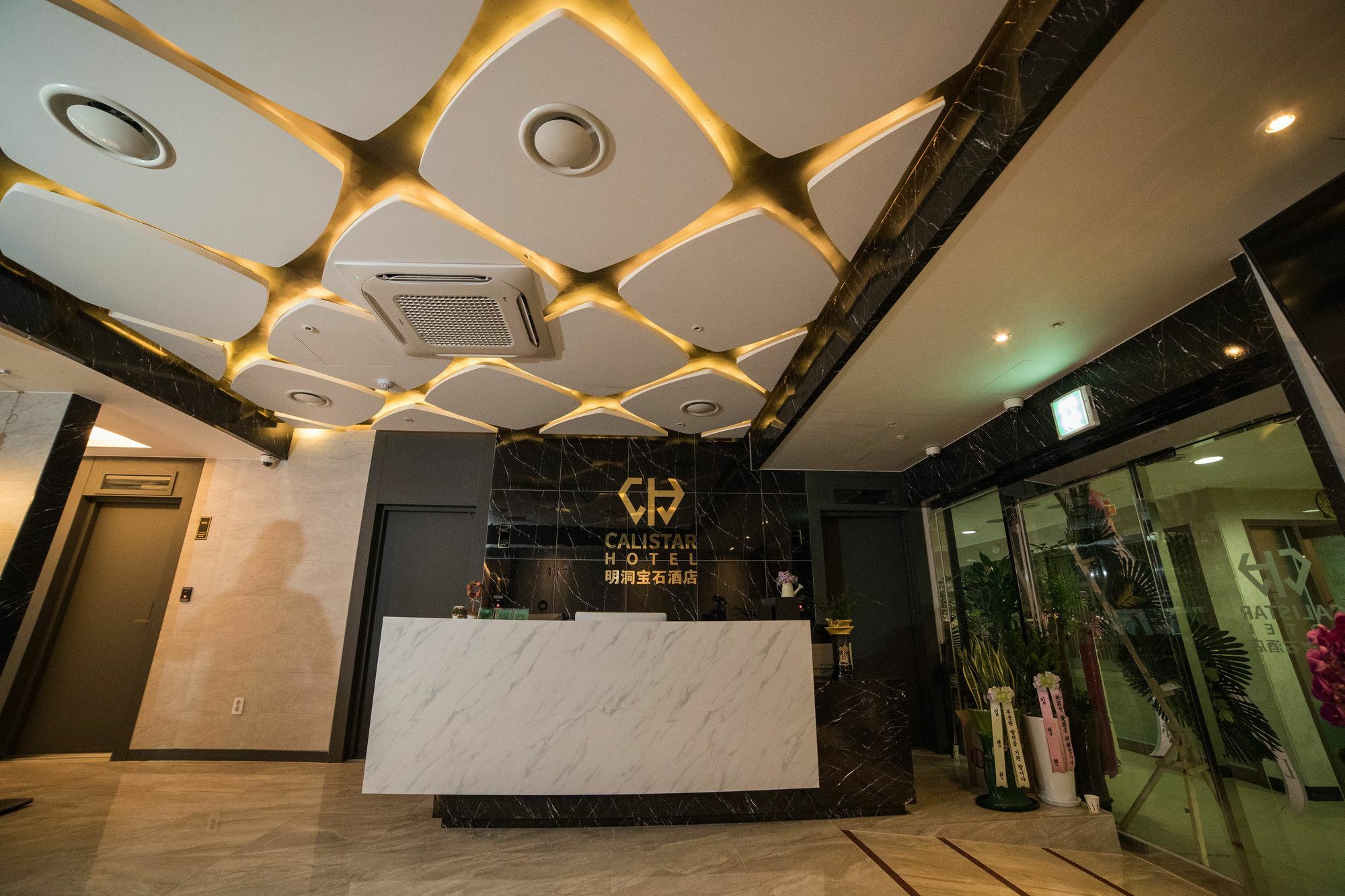 Calistar Hotel Seul Exterior foto
