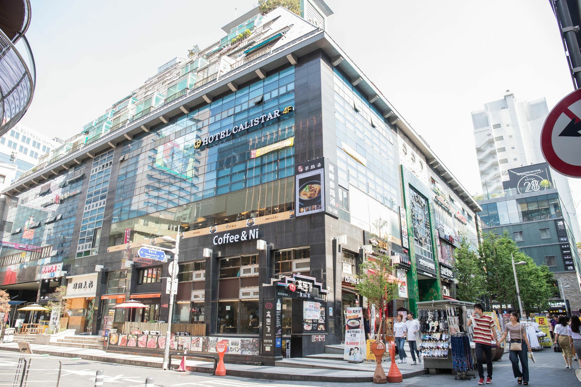 Calistar Hotel Seul Exterior foto