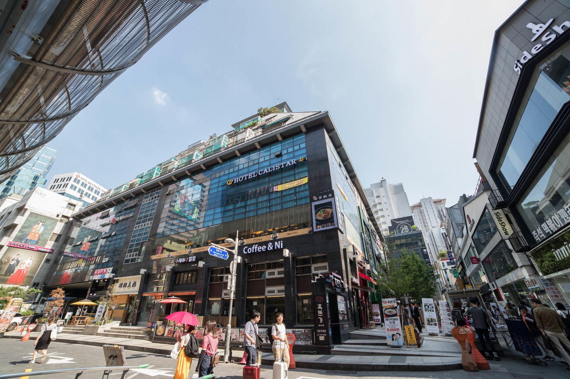 Calistar Hotel Seul Exterior foto